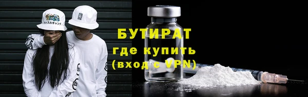 MDMA Premium VHQ Богданович