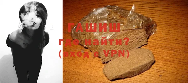 MDMA Premium VHQ Богданович