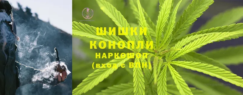 наркота  Лабинск  Конопля LSD WEED 